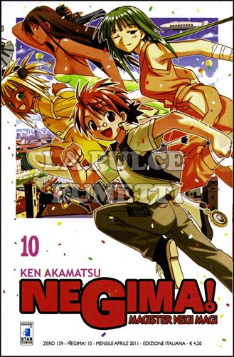 ZERO #   139 - NEGIMA 10